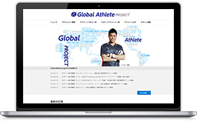 Global Athlete Project